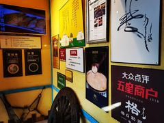 -格日勒阿妈蒙古厨房(大召店)
