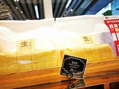 -早安巴黎(四季坊店)