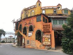 -美国村
