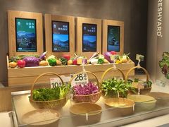 -左庭右院鲜牛肉火锅(新梅广场店)