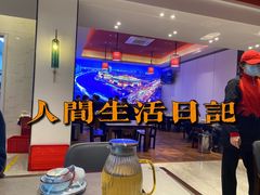-济南一九烧烤(师院东街店)