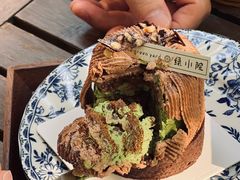 70%黑巧抹茶-绿小院(荔湾店)