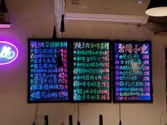 -匠太烧肉台日料理餐酒馆(三林店)