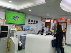 -杭州口腔医院(城西院区)