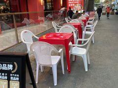 -京悦南门涮羊肉·羊蝎子火锅(田林路店)