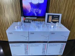 -比华利美容医院