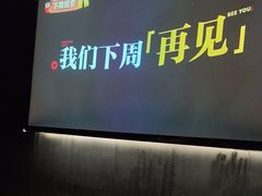 -华夏良子·足道SPA艾灸(金皇大厦店)