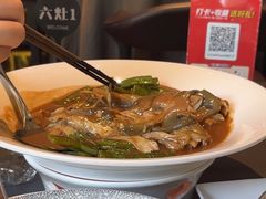 -沈灶河豚宴·河豚融合餐厅(汉中路店)