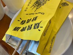 -清真·鸦儿李记·涮肉(花市店)