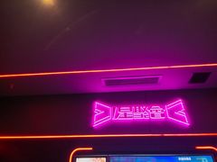 -星聚会KTV X Party(上海真如中海环宇城店)
