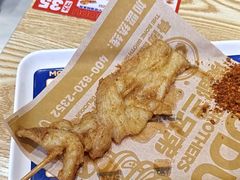 -魔都三兄弟酸辣粉·蘸卤炸串(虹桥万科店)