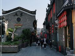 -东西巷