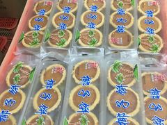 -阿吉仔(大元路店)