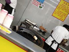 -小路易生煎馆(前进五路店)