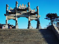 -泰山风景名胜区