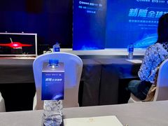 -长春爱尔眼科医院