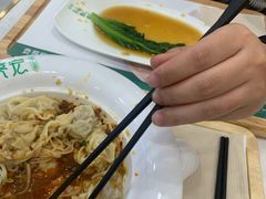 -袁记云饺(南门口店)