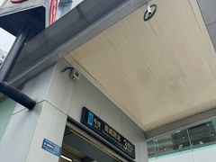 -商城路(地铁站)