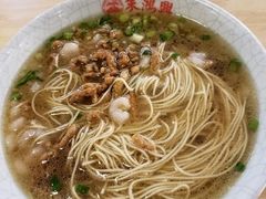 -朱鸿兴面馆(镇湖店)