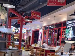 -蛙一刀·麻椒鱼火锅(金仙桥店)