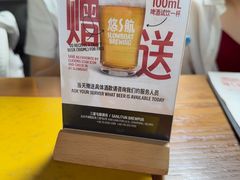 -悠航SLOWBOAT(三里屯店)