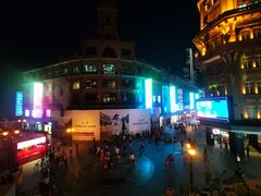 -星巴克臻选(天津恒隆广场旗舰店)