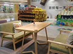大堂-椰子日记(世欧广场店)
