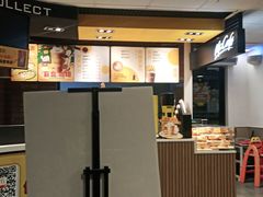 -麦当劳(中唱大厦店)