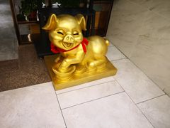 -有米猪港式餐厅