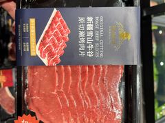 -永辉超市(鲁谷店)