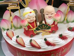 -味多美蛋糕(古城店)