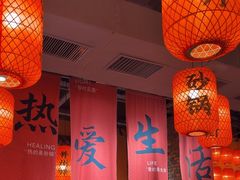 -山四砂锅(太原钟楼街店)