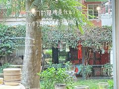 -转山咖啡(松柏社区店)