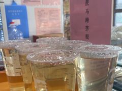 -庆丰包子铺(白塔寺店)