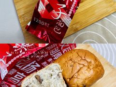 -百年义利(鲁谷东街店)