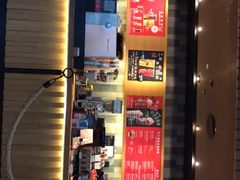 -星巴克臻选(深圳嘉里建设广场店)