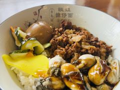 -台南擔仔面·卤肉饭(老虹井路店)
