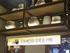 -街角等你.大连海鲜烧烤(西安路店)