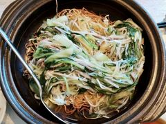 -上海和平饭店龙凤厅 Dragon Phoenix