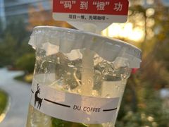 -微咖啡(百度科技园店)