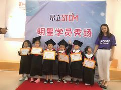 -斯坦星球AI编程·机器人科创·科学实验·信奥·思维·STEM·乐高·竞赛考级(长宁虹桥大融城荟聚中心)