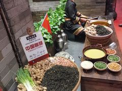 -凤凰山斑鱼馆(恭城店)