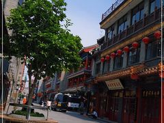 -北京前门大栅栏