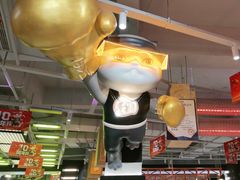 -燃无界格斗·拳击搏击体能馆(优品道店)