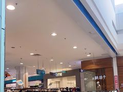 -永旺黄岛购物中心