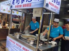 -老刘家泡馍·陕西老字号(钟楼广济街店)