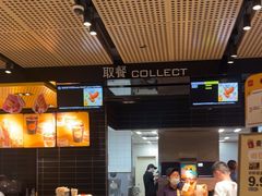 -麦当劳(中山公园龙之梦店)