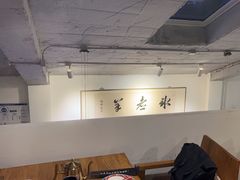 -毛辣果·贵州红酸汤牛肉火锅(西单店)