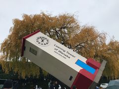 -迷宫世界