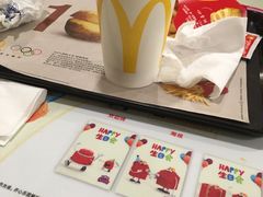 -麦当劳(金平路站店)